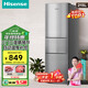 海信（Hisense）215L三開(kāi)門(mén)超薄大容量電冰箱 三溫區中門(mén)變溫軟冷凍 節能靜音小占地家用租房小戶(hù)型宿舍神器 BCD-215YK1F