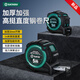 世達（SATA）高挺直度系列鋼卷尺5Mx32MM 加寬尺帶專(zhuān)業(yè)測量5米鋼卷尺 791358