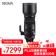 適馬（SIGMA）150-600mm F5-6.3 DG DN OS ｜Sports 全畫(huà)幅無(wú)反 超遠攝變焦鏡頭  打鳥(niǎo)拍荷花（索尼卡口）