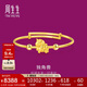 周生生黃金手鐲獨角獸小手鐲寶寶滿(mǎn)月周歲送禮90888K計價(jià) 8.05克