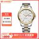 天王（TIAN WANG）手表男 生日禮物18K金LOGO尊享版鋼帶石英表GS3731T.DD.T.KS