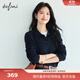 伊芙麗（eifini）蔣欣代言經(jīng)典POLO絞花套頭針織衫女2025秋新款休閑毛衫女 深藏青 POLO套頭衫 M 105-115斤