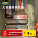宜家（IKEA）PARKLA派克拉儲物袋整理袋收納袋衣物手提被子搬家便攜學(xué)生宿舍 儲物袋55x49x19cm*2