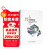 特色小鎮簡(jiǎn)論：中國特色小鎮建設深度分析與發(fā)展戰略研究