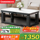 長(cháng)虹電暖桌長(cháng)方形烤火桌子家用冬季多功能取暖升降茶幾電爐取暖桌電烤爐家用電熱取暖桌電烤桌烤火爐A4 A4-1.5米寶藍灰無(wú)烹飪 【聲控+輕移動(dòng)+巖板】