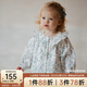 OAK FAMILY早秋女寶寶長(zhǎng)袖襯衫荷葉領(lǐng)內(nèi)搭開衫兒童上衣休閑百搭可愛純棉T恤 小羊果園 110 cm