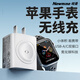 紐曼蘋果手表充電器三合一iwatch充電底座magsafe磁吸充電線適用AppleWatchS9/8/7/6/5/4/3/Ultra2/SE