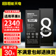 恒能天電【3C認證 品質(zhì)保證】適用于蘋(píng)果8電池大容量8G手機iphone8更換a1863/a1905電板八 適用蘋(píng)果8電池｜高容版2340mAh工具