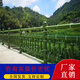 戶外水泥仿竹護(hù)欄景區(qū)仿竹子隔離欄河道柵欄鋼筋竹節(jié)籬笆欄桿 水泥仿竹護(hù)欄3-9型