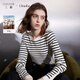 三彩2025秋季新款條紋針織衫圓領(lǐng)毛衫套頭修身女 黑白條紋 M 160/84A