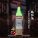 路薩朵Luxardo 洋酒力嬌酒 雞尾酒調(diào)酒 利口酒基酒意大利進(jìn)口行貨 路薩朵經(jīng)典意大利櫻桃力嬌酒