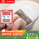 蓓慈(beici)泡腳桶自動(dòng)加熱滾輪按摩足浴盆恒溫洗腳桶洗腳盆送父母送長(cháng)輩送男女友生日禮物305C
