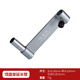 龍寶來鋁合金餌盤架延伸桿燈架延長(zhǎng)臂加高拓展加長(zhǎng)延伸餌盒配件 餌盤架延伸臂（無底座）