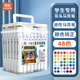  真彩（TRUECOLOR）48色雙頭酒精性速干油性馬克筆水彩筆小學(xué)生兒童專用手繪動(dòng)漫設(shè)計(jì)美術(shù)繪畫套裝桶裝ZC632