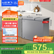 新飛（Frestec）170升全空間減霜雙溫冰柜一級(jí)節(jié)能大容量家用變溫母乳小冰箱冷柜 BCD-170KAT/L
