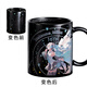 幸運(yùn)石初音未來官方正版聯(lián)名變色馬克杯 二次元?jiǎng)勇苓卪iku水杯子V家 初音未來16周年變色馬克杯 初音未來