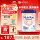 諾優(yōu)能（Nutrilon）荷蘭牛欄嬰幼兒配方奶粉 乳糖配方 原裝進(jìn)口 白金1段  保質(zhì)期26年11月1罐