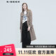 S.DEER圣迪奧秋季女裝休閑長(cháng)款通勤格紋拼接腰帶長(cháng)袖外套女S20381820 紅棕/29 M 165
