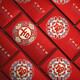 煙雨集紅包生日快樂(lè )喬遷滿(mǎn)月紅包袋升學(xué)開(kāi)業(yè)開(kāi)工大吉創(chuàng  )意通用利是封