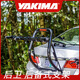 YAKIMA行李架 自行車(chē)支架 FullBack 自行車(chē)架 HalfBack 車(chē)載自行車(chē)架 FullBack 3