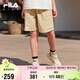 FILA斐樂(lè )童裝兒童工裝短褲2025年夏季男女中大童防曬五分褲潮
