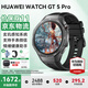 華為【價(jià)保雙11】華為手表watch gt5 Pro運動(dòng)智能ecg血氧微信睡眠玄璣超長(cháng)續航送男女朋友手表43Pro 46mm曜石黑+送高清膜*2+表帶