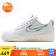 耐克NIKE緩震板鞋女空軍一號 AIR FORCE 1 運動(dòng)鞋 HF5721-111白38