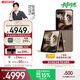 摩托羅拉【政府補貼】聯(lián)想moto Razr 60 Ultra AI元啟版 4英寸大外屏 驍龍8至尊版 5G手機 16+256 流金椴木