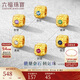 六福珠寶 足金硬金工藝方糖黃金轉運珠單顆 總重約0.43克-紫水晶