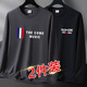 潮西登春夏新款長袖T恤打底衫男上衣服秋衣印花圓領(lǐng)內(nèi)搭寬松男士裝 【2件裝】THE深灰+RQ黑 XL