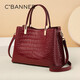 千百度（C.BANNER）牛皮包包女包大容量手提包斜挎新娘婚包生日禮物高級感送女友老婆