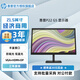 惠普（HP）21.5英寸IPS屏顯示器HDMI DP VGA 3接口 P22 G5(75HZ)