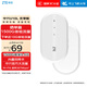中興（ZTE）隨身wifi6免插卡移動(dòng)wifi無(wú)線(xiàn)網(wǎng)卡便攜式熱點(diǎn)4g路由器無(wú)限筆記本電腦通用流量2025款官方正品U10L