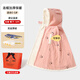 維尼酷克嬰兒披風(fēng)斗篷外出秋冬寶寶防風(fēng)衣出門(mén)加厚長(cháng)款包被女兒童冬天擋風(fēng) 加長(cháng)款粉色桃子（雪爾絨） F均碼（總長(cháng)90厘米）