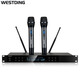 威斯汀（WESTDING） K5無(wú)線麥克風(fēng)ktv包房婚慶舞臺(tái)K歌會(huì)議教學(xué)戶外演出u段專業(yè)話筒