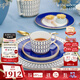 Wedgwood[11.11保價]威基伍德金粉年華餐具5件套骨瓷杯碟盤家用餐具套裝 金粉年華午夜藍杯碟盤餐具 5頭