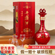 西鳳酒 同順和18年 52度鳳香型白酒 500ml*6瓶整箱 紅瓶禮盒宴請送禮