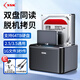 SSK飚王硬盤盒底座2.5/3.5英寸 USB3.0硬盤座 臺式筆記本外置外接移動硬盤盒拷貝機硬盤籠 雙盤位 脫機拷貝撥動開關 金屬款 DK103pro