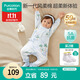 全棉時(shí)代超柔嬰兒衣服寶寶春秋抗菌風(fēng)柔棉連體衣新生兒睡衣 哈斯丁59碼