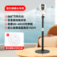 云騰監控攝像頭桌面伸縮支架適用螢石云C6C/C6CN/360/小米720/1080P云臺版2K攝像頭云臺金屬支撐架 【25-40cm】桌面款螢石攝像頭專(zhuān)用