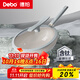 Debo德鉑【抖音同款】炒鍋有含鈦無(wú)涂層不粘多用途煎炒菜鍋家用32cm