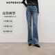 紅袖（hopeshow）顯高顯瘦牛仔褲2025冬季新款女裝復古水洗磨白直筒磨毛保暖長(cháng)褲 牛仔藍071（預售11.21） S