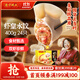 灣仔碼頭蝦皇水餃400g24只早餐食品速食半成品面點(diǎn)生鮮速凍餃子
