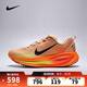耐克（NIKE）【滔搏運動(dòng)】2025年男子NIKE VOMERO 18跑步鞋 HM6803-700 40