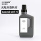 rayshape錸賽DLP光固化3D打印機Basic基礎系列原裝標準高速高解析光敏樹(shù)脂耗材1kg/瓶 標準樹(shù)脂（白）