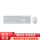 微軟（Microsoft）微軟精巧藍牙套裝 桌面套裝 辦公鍵鼠套裝 簡(jiǎn)約設計 藍牙5.0 冰川灰