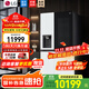 LG冰箱【線(xiàn)下同款】635L雙對(duì)開(kāi)門(mén)大容量家用 智能變頻自動(dòng)制冰機(jī)冰吧 風(fēng)冷無(wú)霜銀 瑩潤(rùn)白S653MWW87D