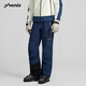 phenix菲尼克斯  國家隊25-26年款寬松耐磨加厚男女雙板背帶束腳滑雪褲 深藍色 S