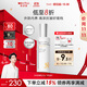 薇諾娜時(shí)光修護(hù)防曬乳50gSPF50PA防曬霜護(hù)膚