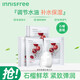悅詩(shī)風(fēng)吟（Innisfree）鮮粹補(bǔ)水保濕面膜舒緩修護(hù)平衡控油面膜改善干燥緊繃肌膚 鮮萃石榴面膜10片